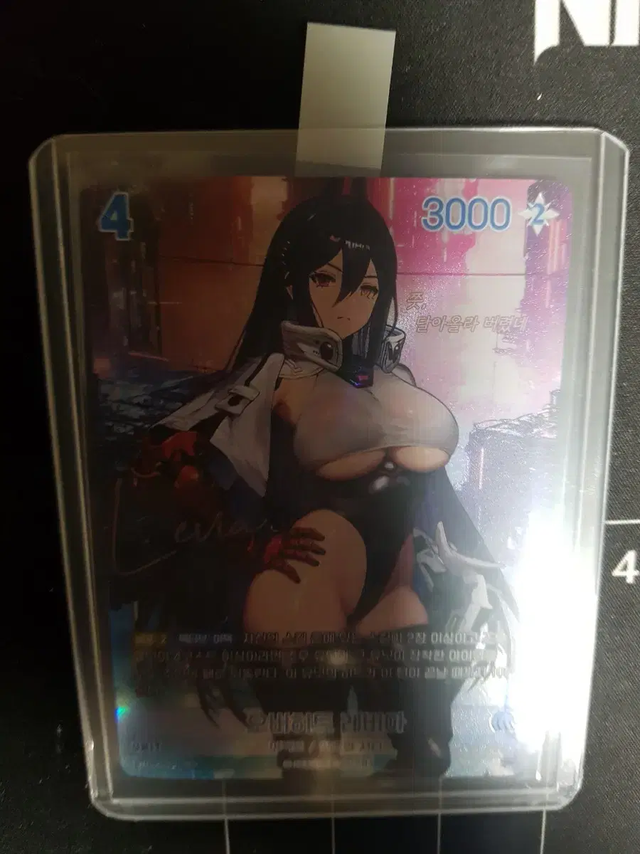 thumbnail-4